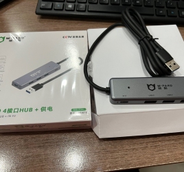 HUB chia USB 3.0