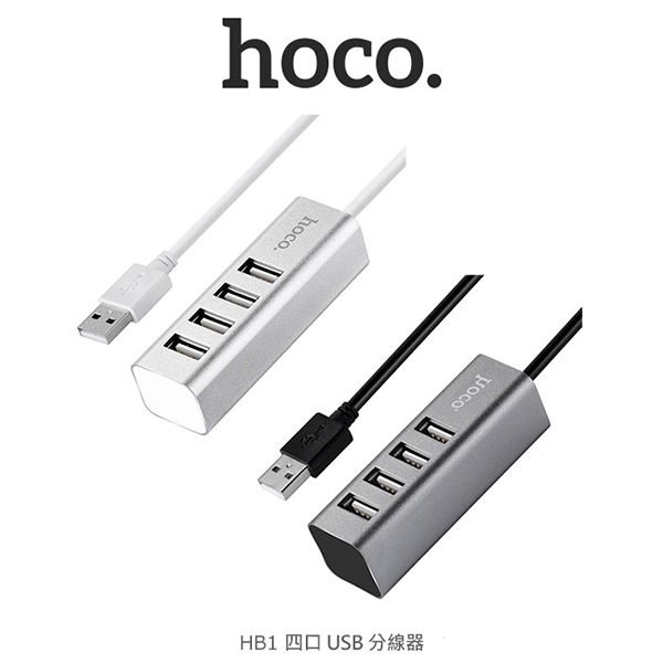 hup chia usb HACO-4 ports