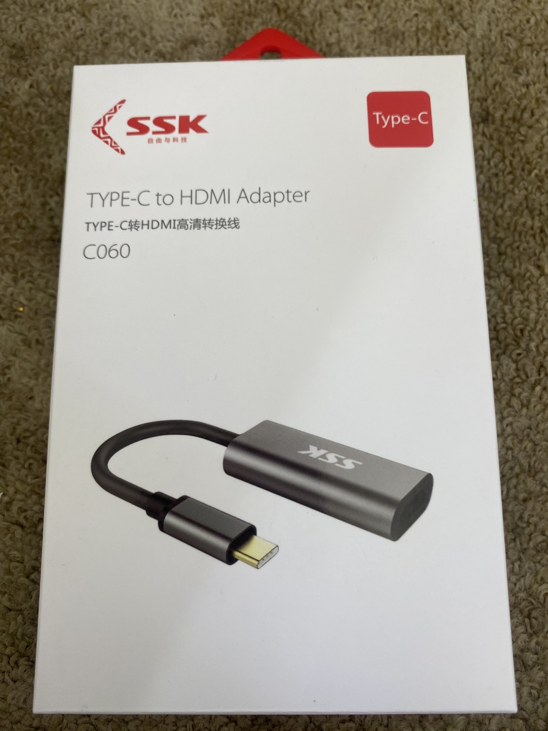 Type-c to HDMI Adapter SSK